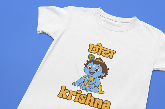 Kids Krishna T-shirt Collection