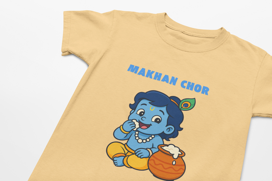 Kids Krishna T-shirt Collection