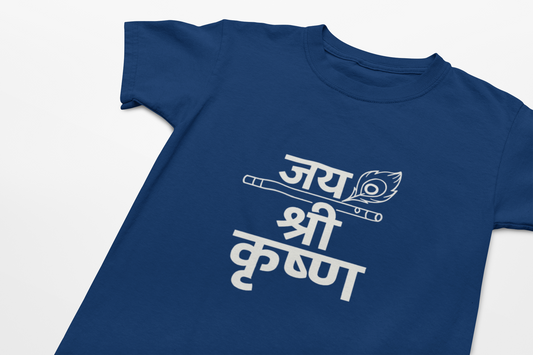 Kids Krishna T-shirt Collection