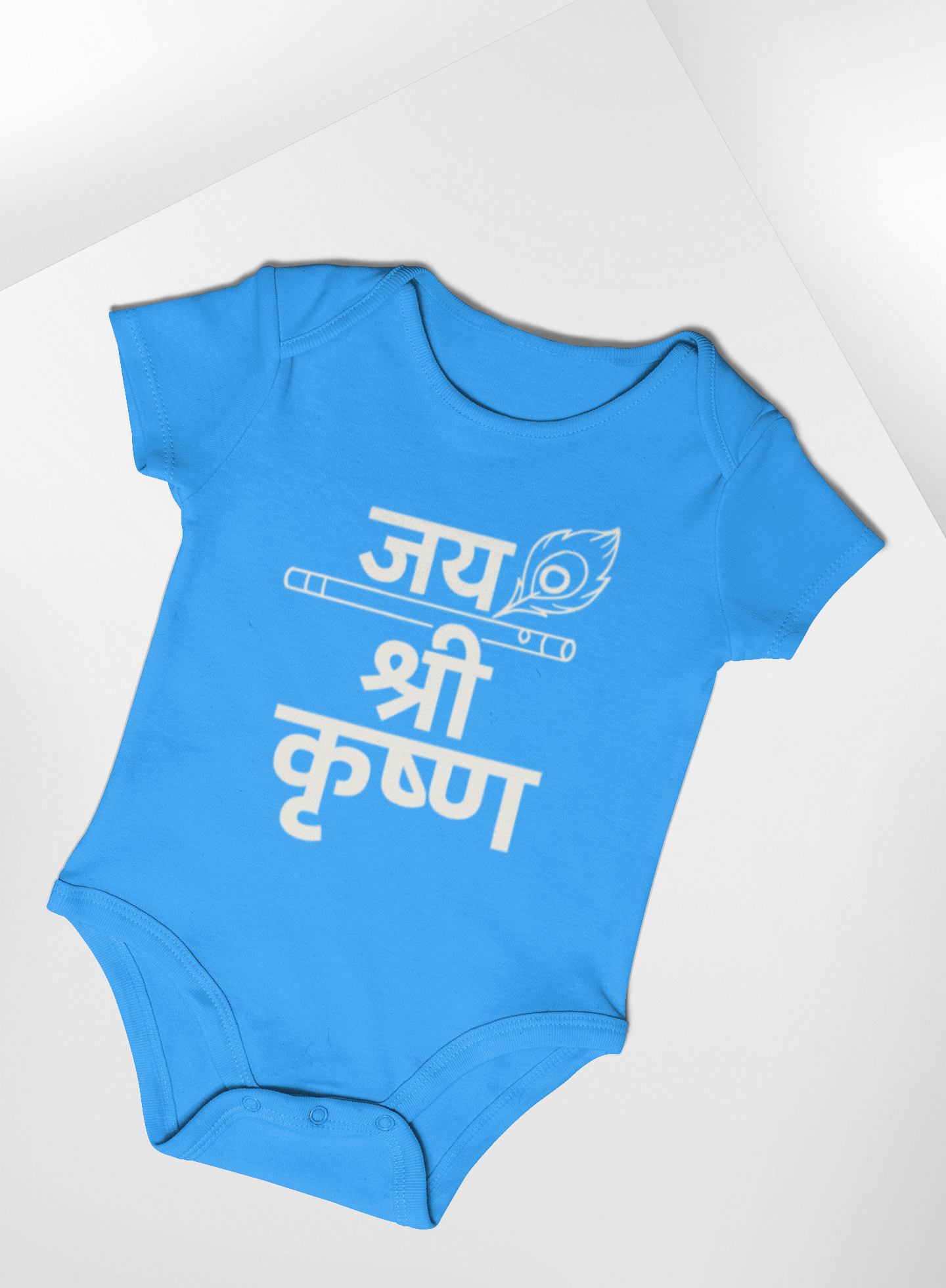 Jai Shree Krishna Romper