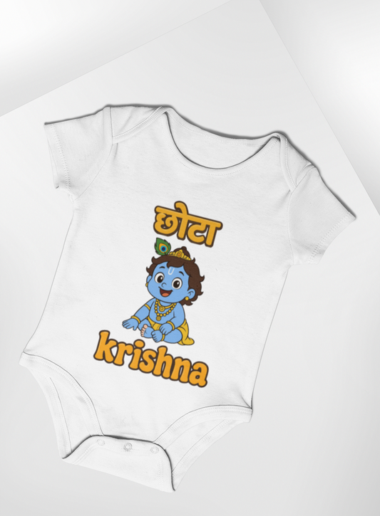 Chota Krishna Baby Romper