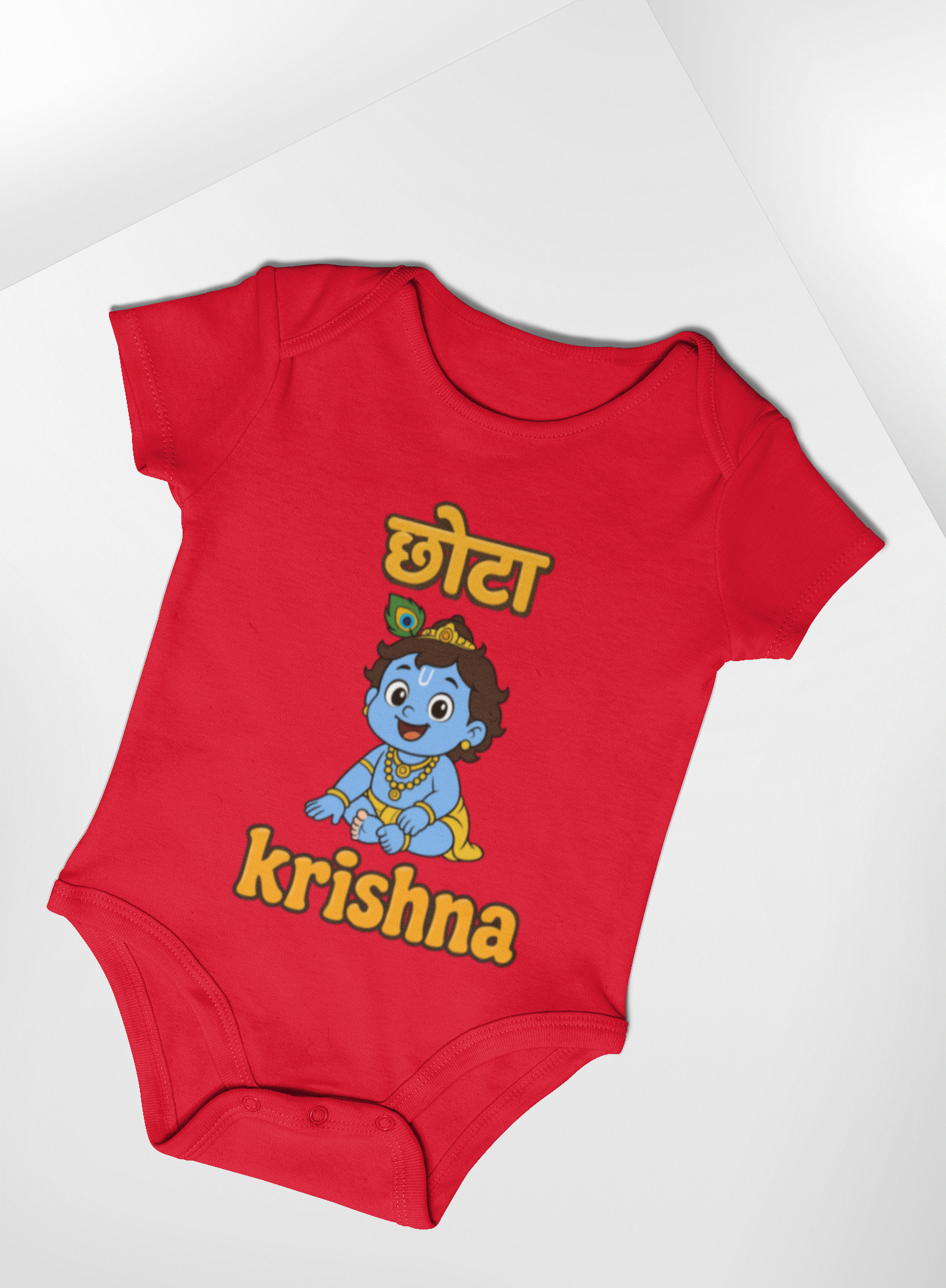 Chota Krishna Baby Romper