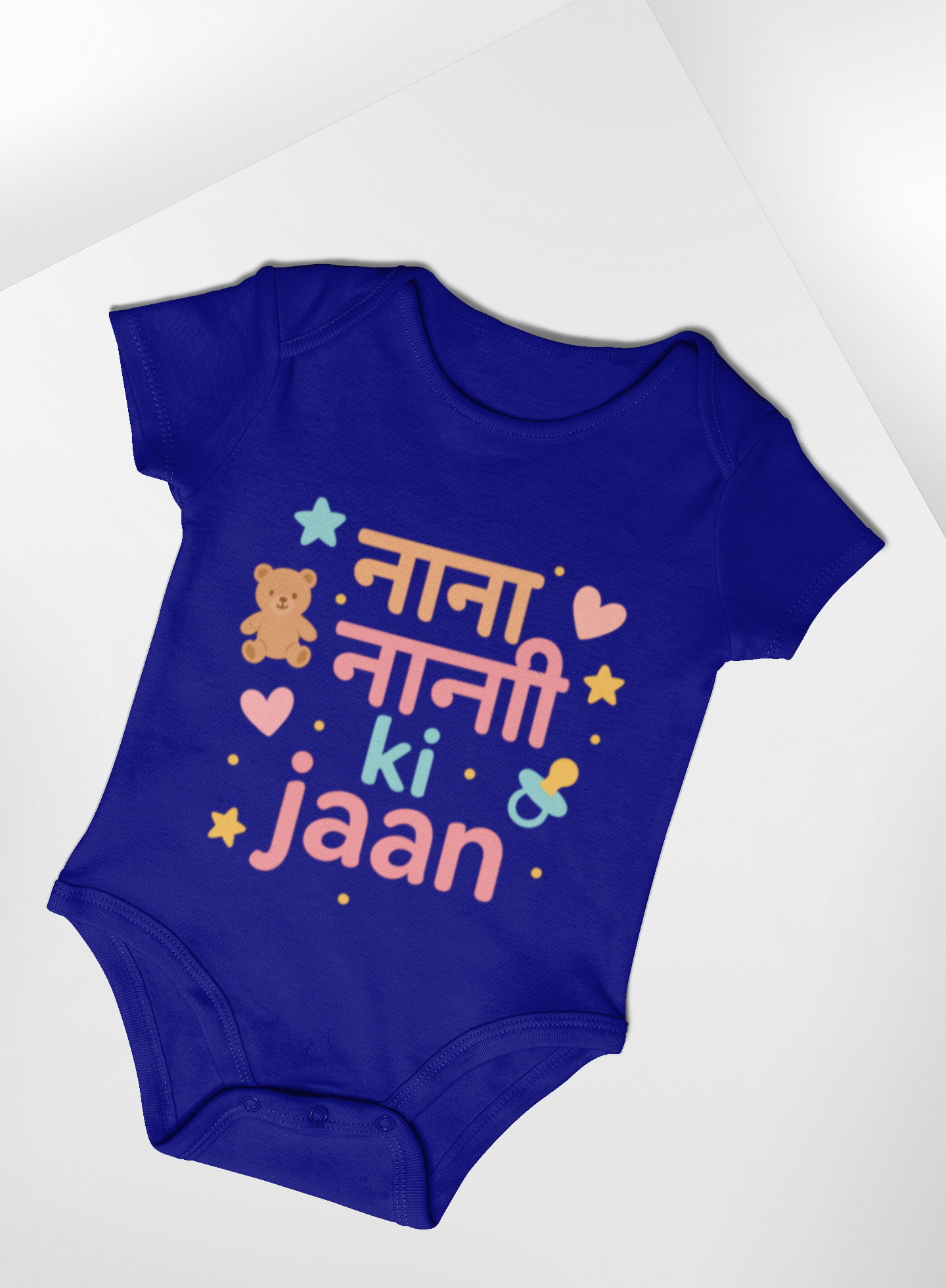 Family quotes Nana Nani Special Edition Romper