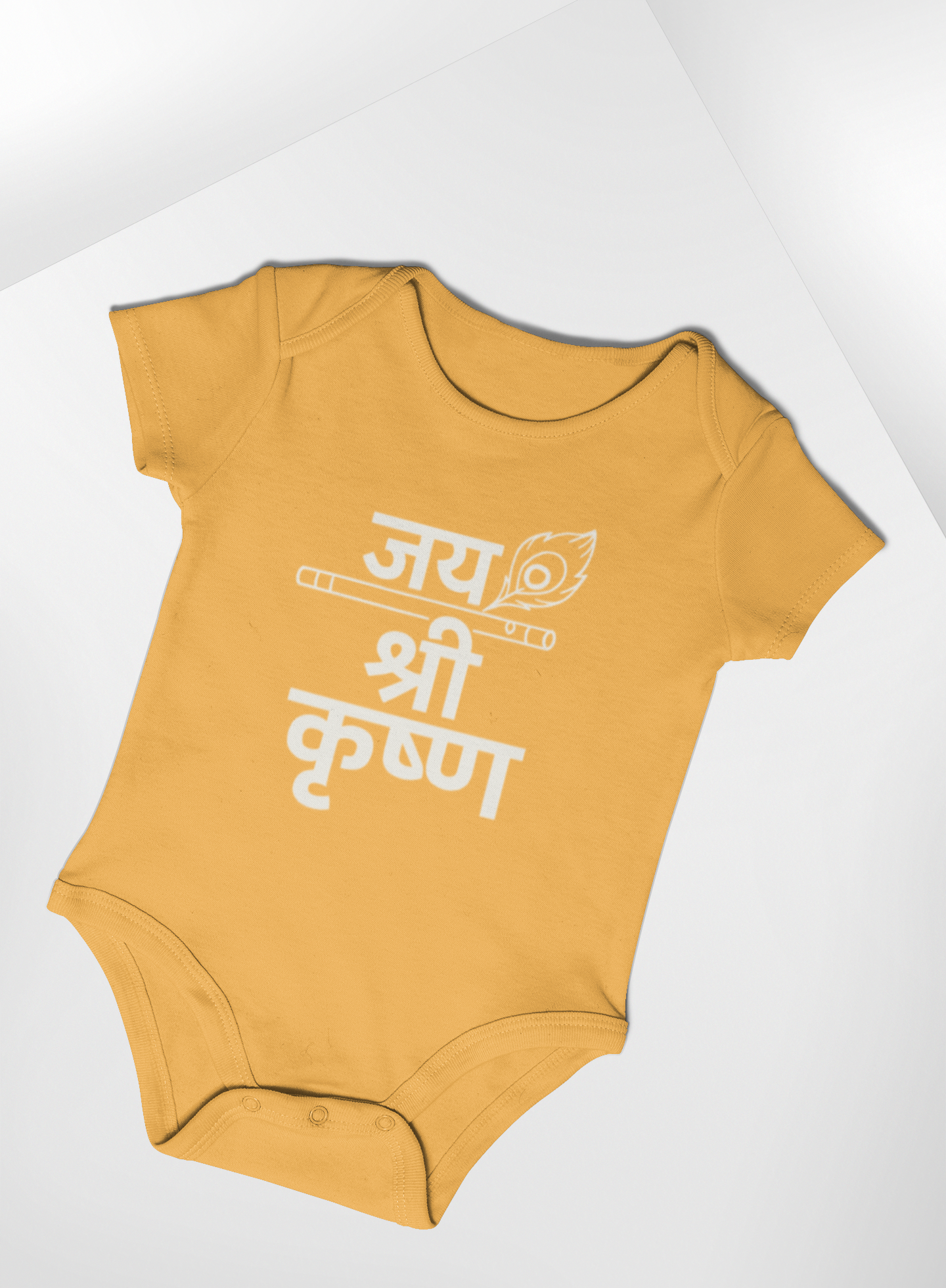 Jai Shree Krishna Romper