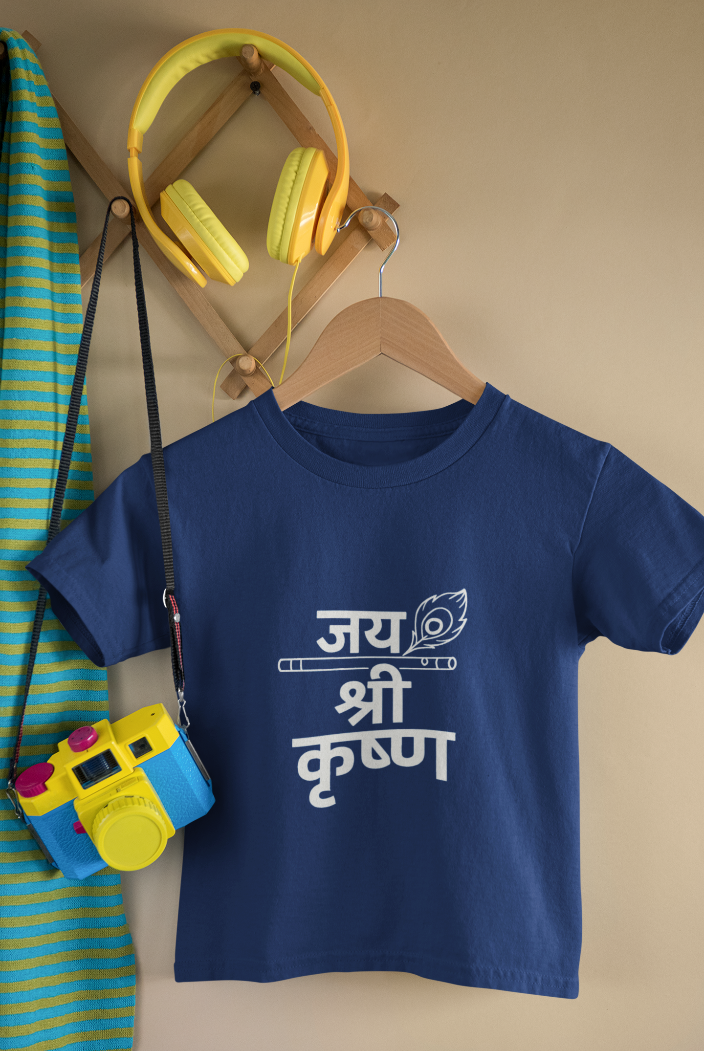 Kids Krishna T-shirt Collection